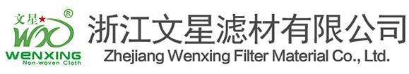 浙江黄桃视频APP在线看黄滤材有限公司
