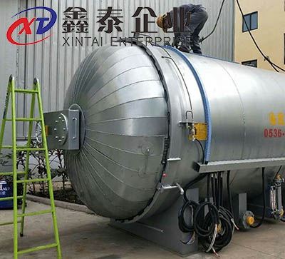 电加热黄桃视频APP在线看污