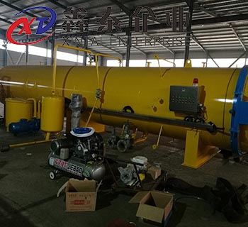 黄桃视频APP在线看污标准安全操作规程