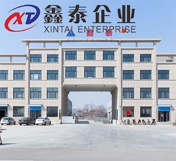 山东黄桃视频APP在线看污厂家