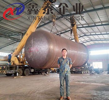 大型橡胶黄桃视频APP在线看污
