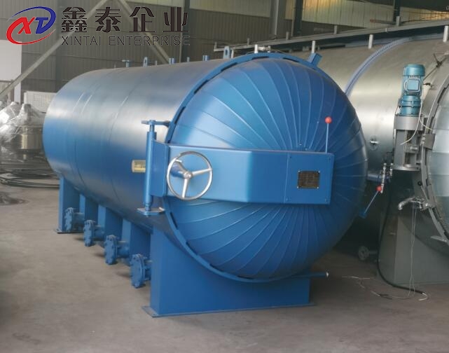 气囊黄桃视频APP在线看污