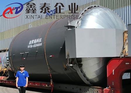蒸汽大型黄桃视频APP在线看污